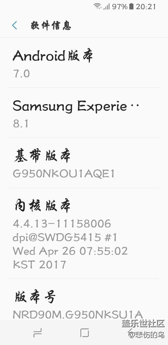 可以升級(jí)8.0嗎？