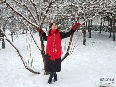 咸陽第一場雪