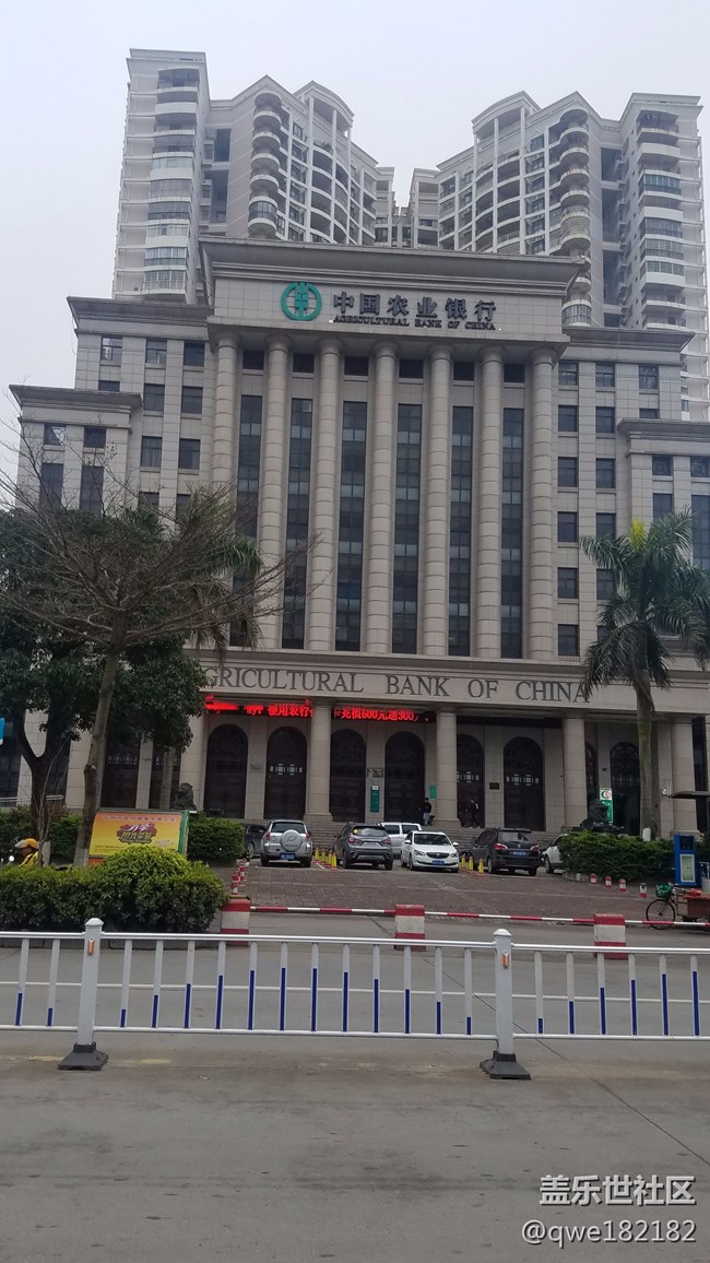 今天去售后換電池，價(jià)格。。？