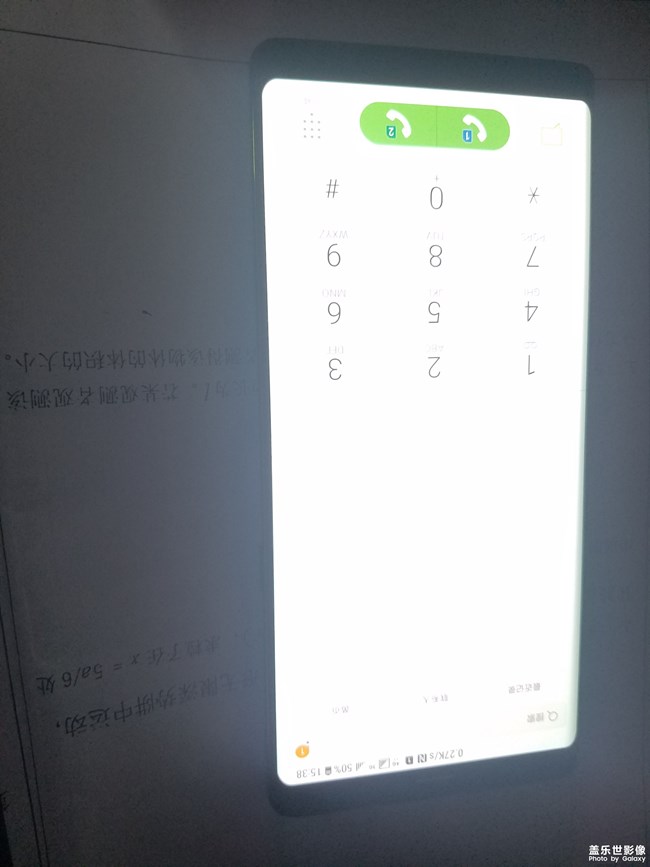 這代note8做工真不咋地，溢光逼死強(qiáng)迫癥啊
