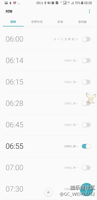 因?yàn)锽ixby，遲到了！