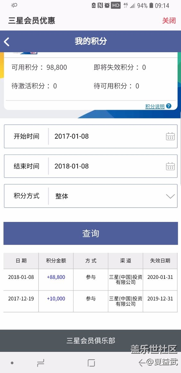 獎(jiǎng)勵(lì)有了