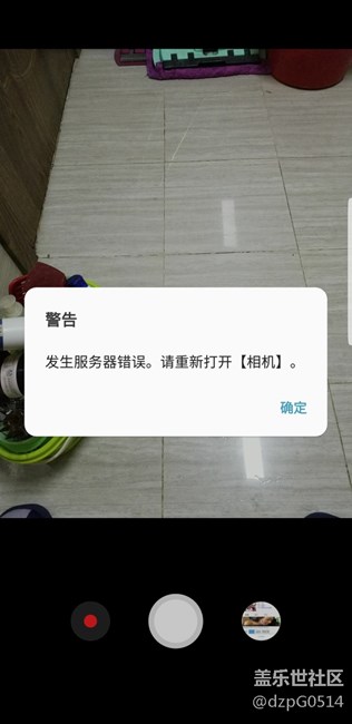 更新新版本后遇到的問題