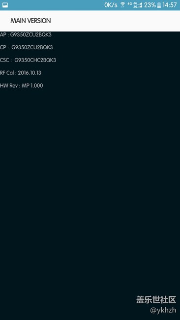 來看看我的續(xù)航