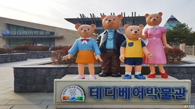 泰迪熊博物館之恐龍區(qū)