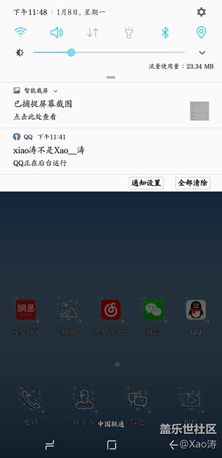 相機(jī)回事??？啥情況？