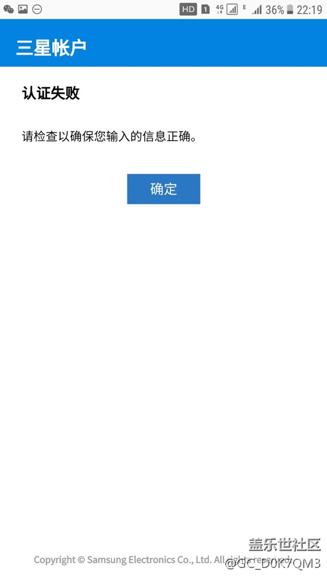 專(zhuān)屬管家