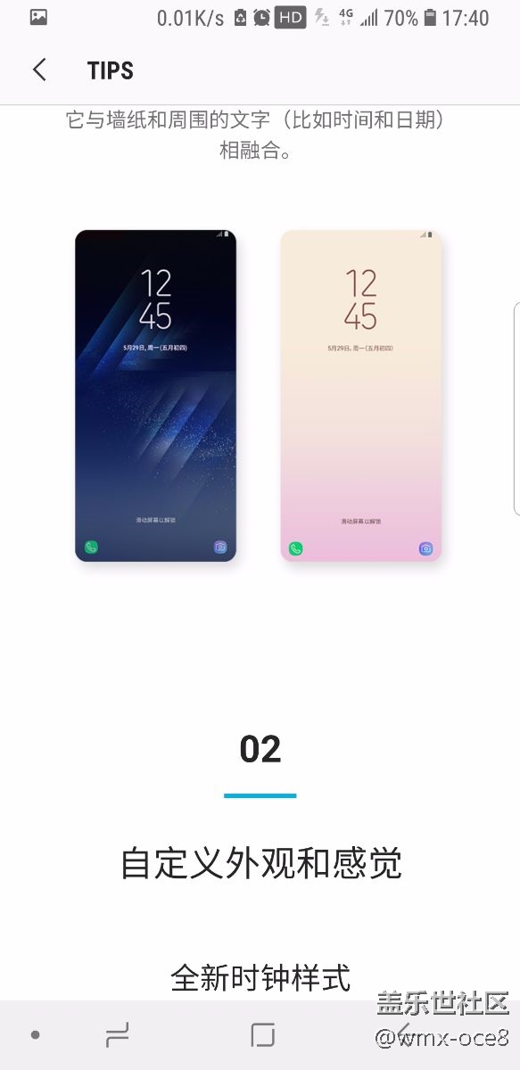 8.0Beta可能要升級了