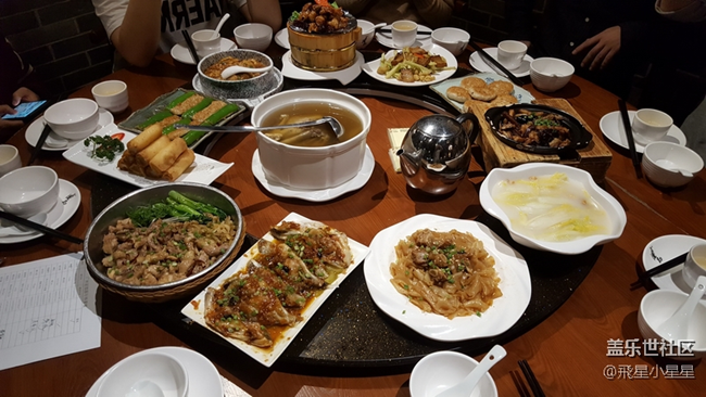 辭舊迎新，2017年廣州星部落年終聚餐回顧