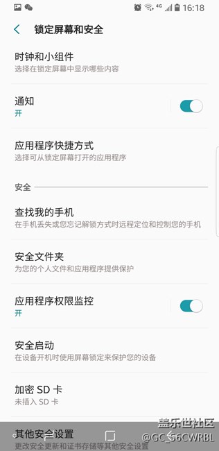 8.0應(yīng)用寶提示禁止安裝來(lái)源不明應(yīng)用
