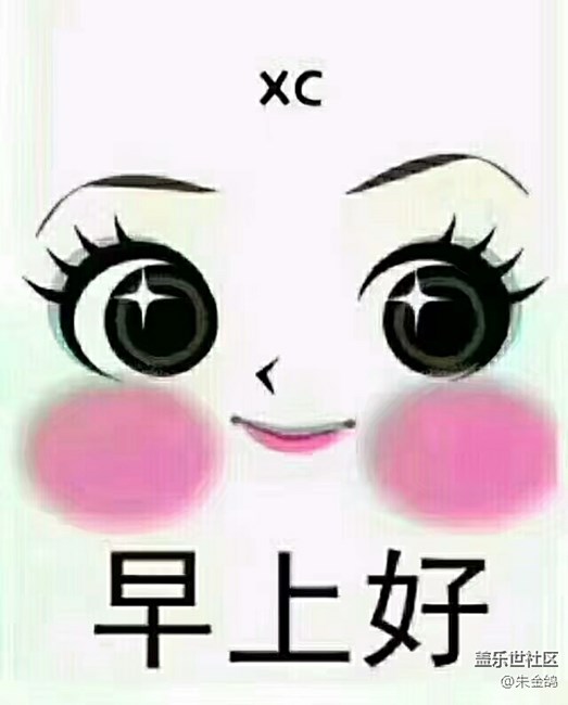 三星的手機殼款