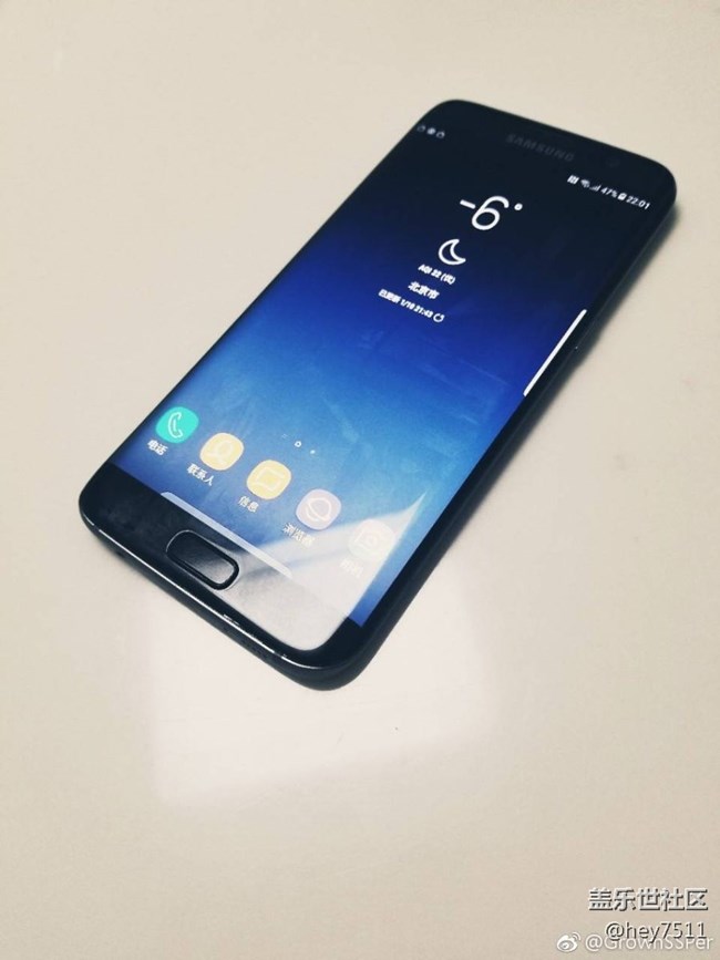 s7e的8.0應(yīng)該不遠(yuǎn)了