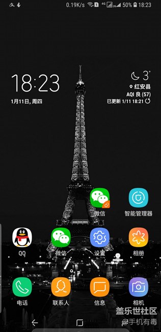 屏幕這樣了能修不？