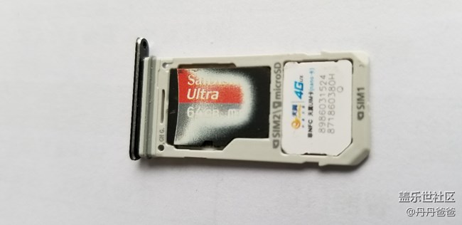 256g note8改造tf卡和sim卡合體成功