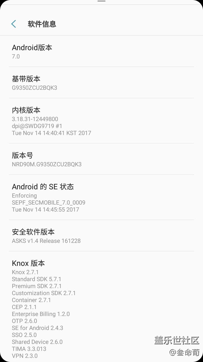 長(zhǎng)按圖標(biāo)菜單如何設(shè)置