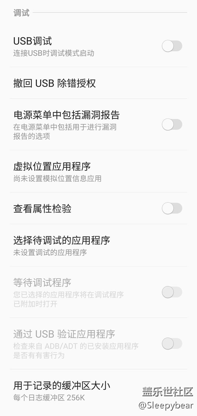 開發(fā)者模式簡略解析