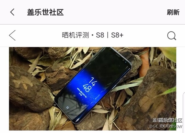 壁紙請教 ，謝謝！