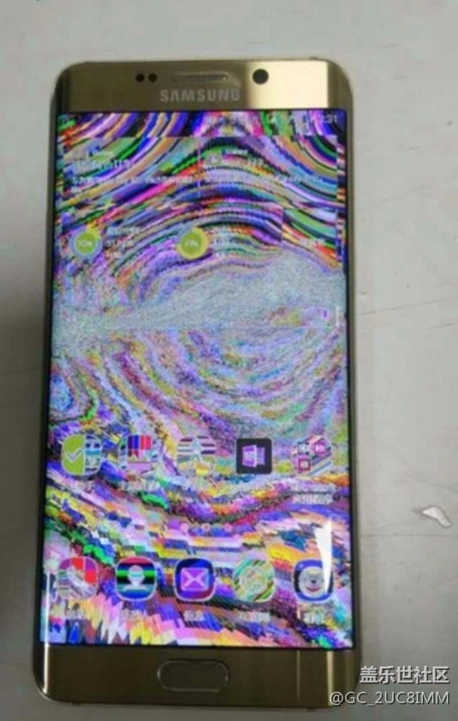 發(fā)個(gè)花屏的圖