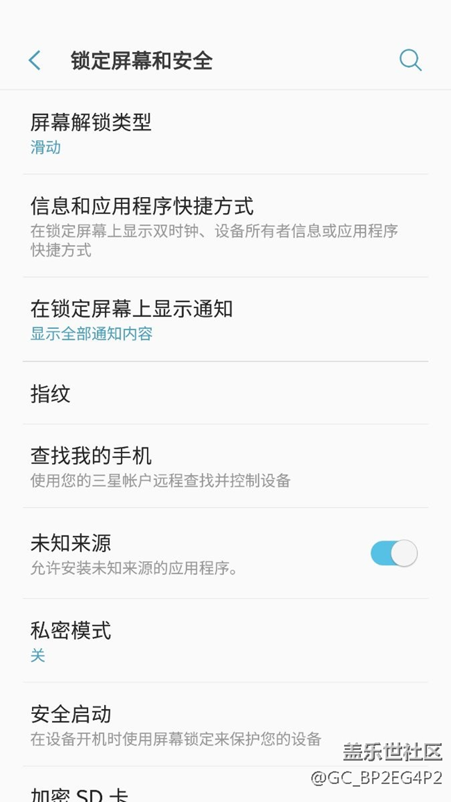 備用密碼忘了??