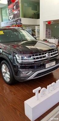 今天來(lái)看途昂