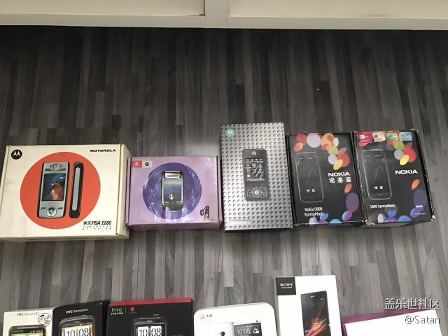 鬧騰8和愛糞又之前用過的手機