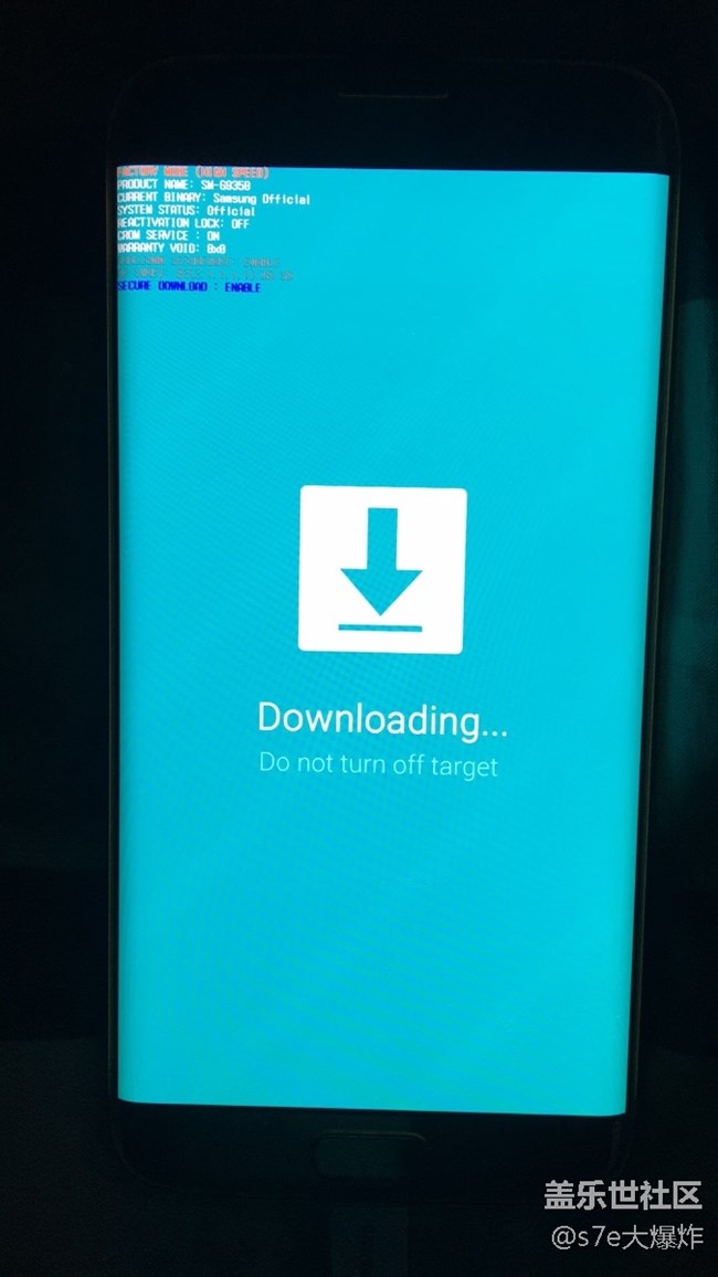 莫名進入工程模式