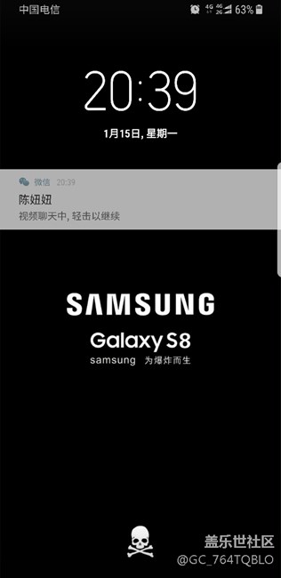 剛?cè)胧中“?，怎么升?.0