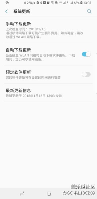 最新8.0更新完成