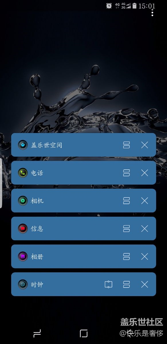 我感覺這次更新最大的亮點在這