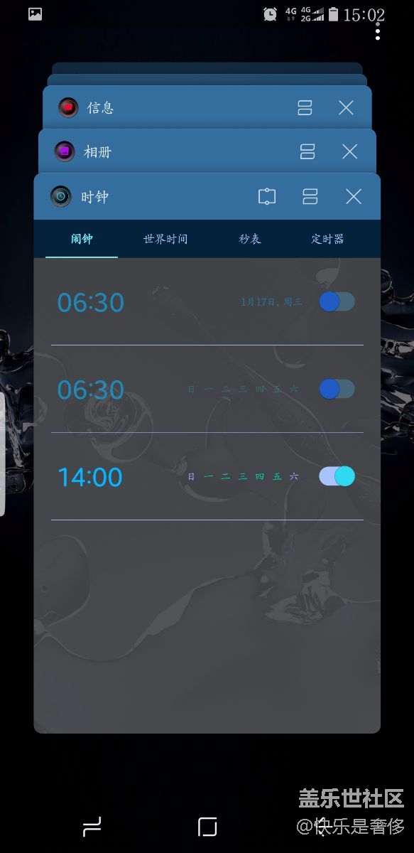我感覺這次更新最大的亮點在這