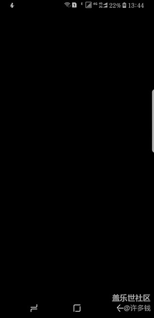 終于遇到了，微信黑屏卡死，關后臺重新打開還是黑屏