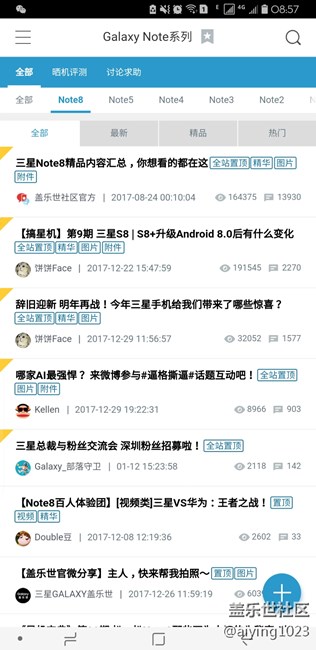 修改導(dǎo)航欄寬度，免root