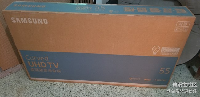 愛生活，愛三星，抽的電視機已到位