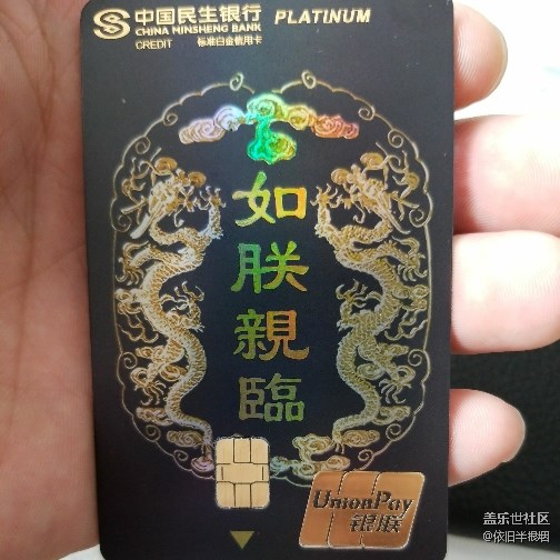 大家都用什么膜推薦一下？