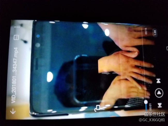 我想知道誰的手機和我一樣屏閃