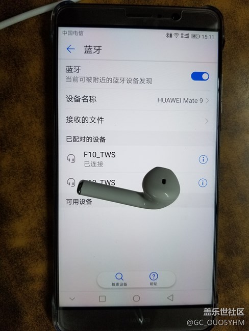 連接蘋果藍(lán)牙耳機不顯示電顯