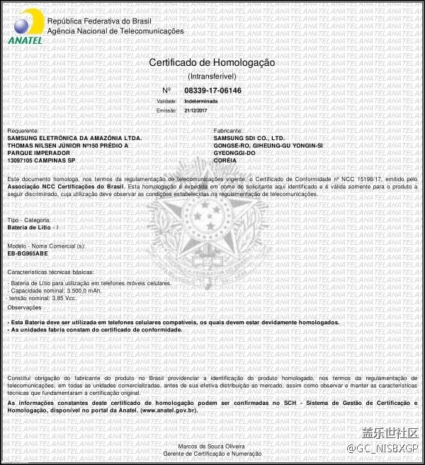 三星Galaxy S9/S9+電池容量和上一代相同