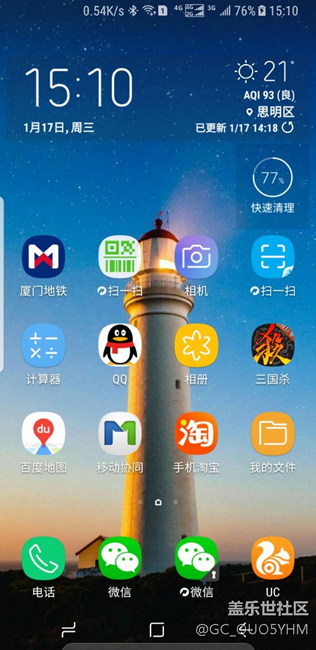 連接蘋果藍(lán)牙耳機不顯示電顯