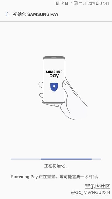 老哥們，我恢復(fù)了次出廠設(shè)置pay就用不了