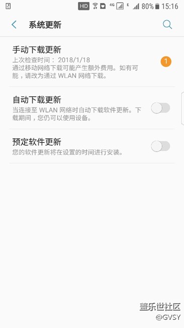 g9350第一時間更新ZCU2BQL3了，不知道怎樣？