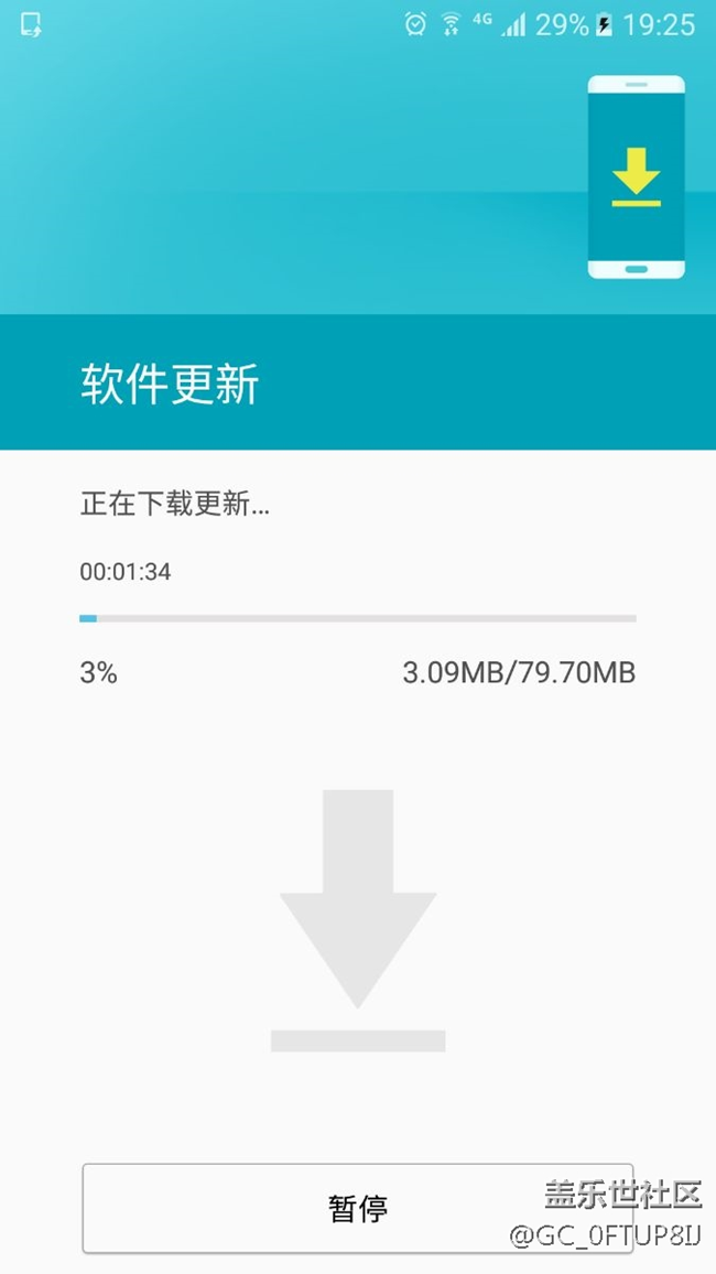 終于有小更新了，2018/1/19號(hào)，下載中