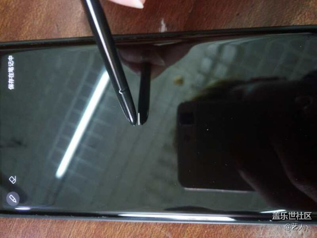 熄屏快寫你們有這種情況？