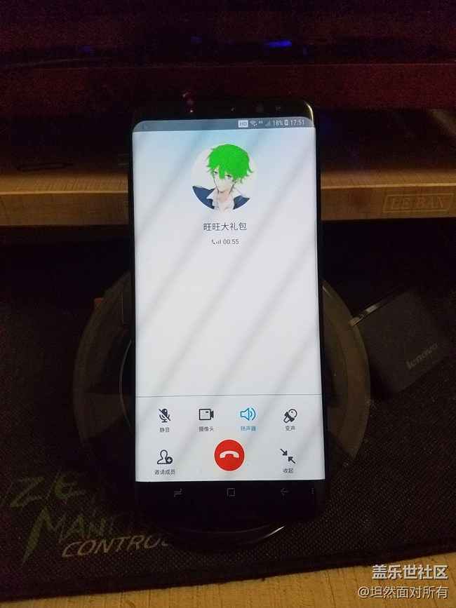 S8＋測評