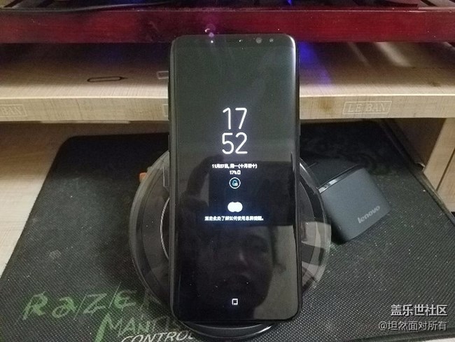S8＋測評