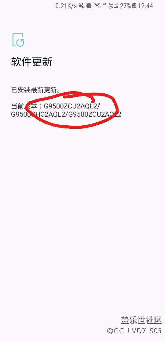 更新后和安裝包版本不一樣，而且又開始發(fā)熱了