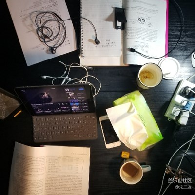 2018/01/20   復(fù)習(xí)備考