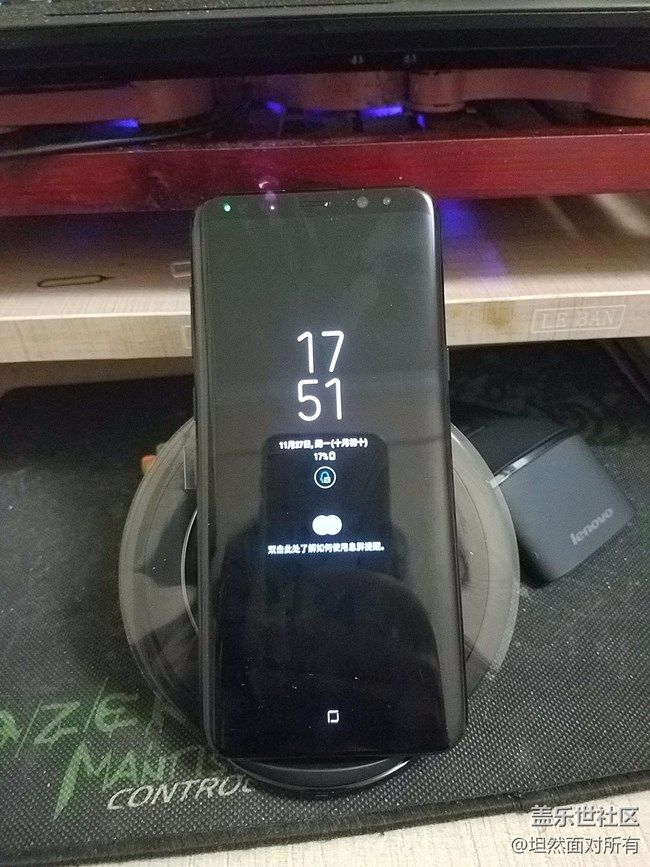 S8＋測評