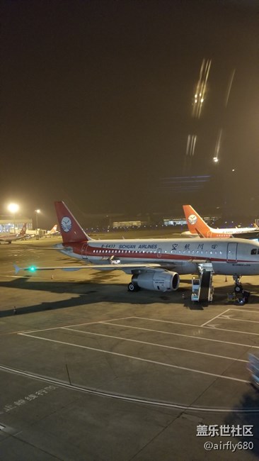 Spen 下的 “四川航空”