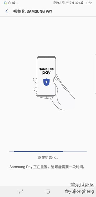 Samsung  pay 無法初始化，接著無法連接服務器，大大幫忙。