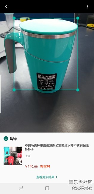 Bixby解放你的雙手